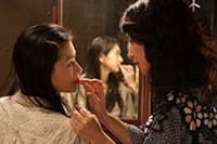 画像：「TSUYAKO」