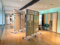 画像：メッセージ展