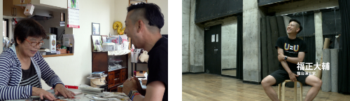 カミングアウトジャーニー場面